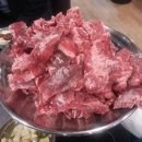 한판반판 이미지