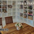 타임투반려동물 장례식장 이미지