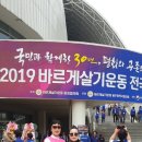 대길상회 이미지