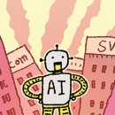 의송산업 이미지