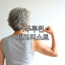 폭탄생선건어물