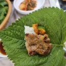 이조갈비 - 서산시 삼길포1로 39 | 남원 갈비 맛집 이조갈비 후기