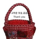 비엘덴탈 | [엑시덴탈 러브]시사회 후기♡