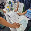 그랑프리안경원광명사거리점 이미지