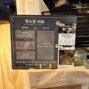 하나뽑아바 이미지