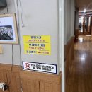 대현한의원 | 부산 사상터미널 맛집, 건강식 재첩국 내돈내산 후기