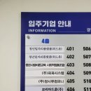 위드유플랫폼