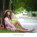 의동마을 이미지