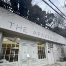 29170-1-B-15 | B 15_아기 턱받이 추천! '얼쓰 오프라인 매장 구매후기' (인스타 이벤트,어노트프롬 테리빕 비교)