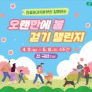 한울모바일 이미지