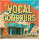 달성예술극장 이미지