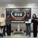 나사렛대 이미지