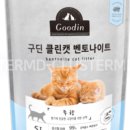 네로앤펫