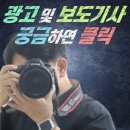 정릉2동경로당 네이버블로그