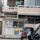 [부산] 인테리어 힙한 카페 광안리 &#39;인니고에스프레소바&#39;