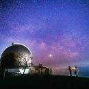 별마로천문대 이미지