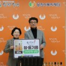 농업회사법인주식회사천우당