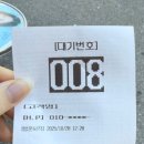 역삼한스빌아파트상가 이미지