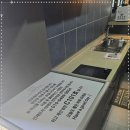 로컬054풀빌라펜션