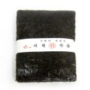 삼육탕 이미지