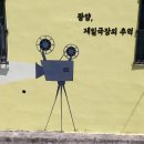 광성물산 이미지