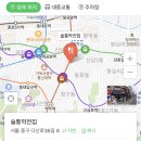 막전집 티스토리
