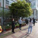 서대구연합의원 이미지