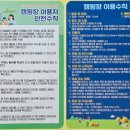 지리산 콤마 612 이미지