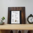 용문면 망능길 이미지