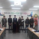 고흥군농업기술센터 이미지