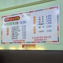 벗이랑부대찌개 | [맛집]부천역 부대찌개 맛집, 40년 전통 '벗이랑' 솔직 방문후기