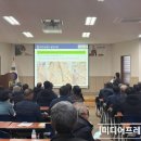 포항시 농업기술센터 | 무상 공급으로 과수화상병 사전 차단 총력_포항시농업기술센터 “과수화상병은 사전 예방이 유일한 방제...