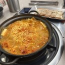 금호역 맛집 양 진짜 많은 고기반햄반 김치찌개 리얼 후기