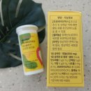 [(주)엔비커뮤니티/ 듀오솔루션 시크릿 유산균] 장건강과 질건강을 한 번에 케어하는 특허유산균 함유 w...