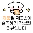 주식회사 광개토 이미지