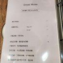 제니스베이커리