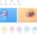 레뷰 | 블로그 체험단 선정 잘 되는 방법 꿀팁｜디너의여왕 강남맛집 리뷰노트 레뷰 찐 후기