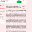 20261004 2,500경원을...// 韓 이미지