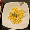 옥계2공단로2-18 | 구미 옥계동 해물찜 배달 맛집 미조리해물찜 옥계산동점 방문 후기