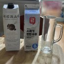 스페인 초콜릿] 판크라시오 알라타차 리퀴드 초콜릿 솔직 후기 (맛, 활용법, 홈카페 레시피, 구매 정보 등)