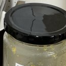 온도 수제청 이미지