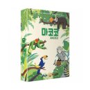 팝콘
