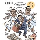 법천 이미지