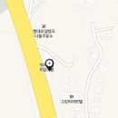 파주LG복권방 티스토리