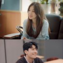 위하준 카카오 검색결과