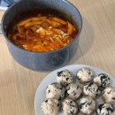 어쩌다빠진돈까스 | 우당탕탕 in melbourne 10 - Merry christmas &amp; Happy new year