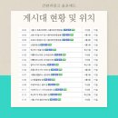 행정용 30 이미지