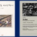 개인화물1993 네이버블로그