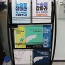에스엠논술 - 강남구 도곡로63길 34 | 대치동 수리논술학원 단기간 밀착케어