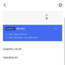 택스큐레이터